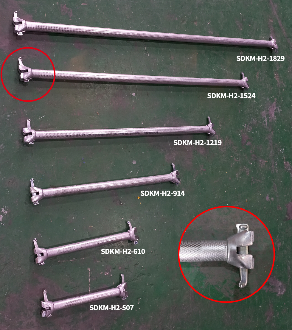 시스템 비계용 수평재 M 메쉬무늬, 외부압연 (SYSTEM HORIZONTAL HANDLE MESH PATTERN)